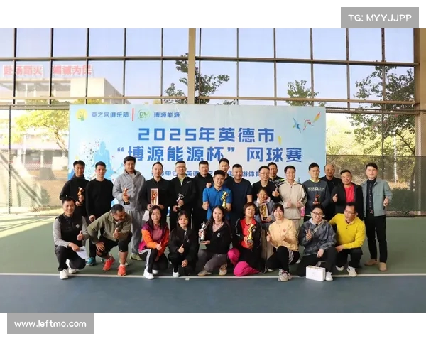 2025年网球赛事全程安排及各大赛事时间表详细解析