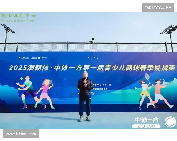 网球比赛胜利的关键因素分析:技术、心理素质与战术运用的综合影响 网球比赛胜利的关键因素分析:技术、心理素质与战术运用的综合影响