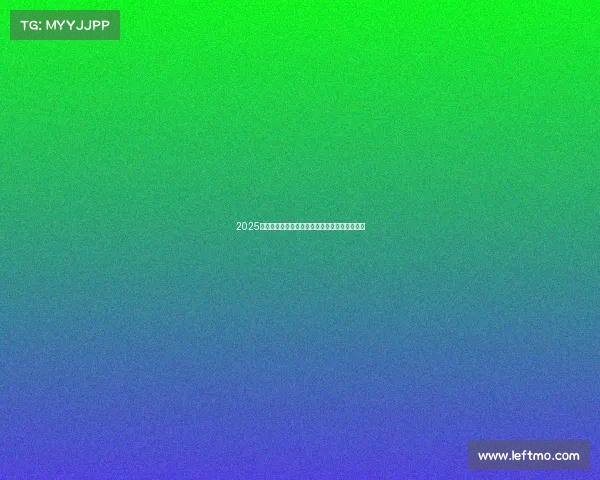 2025德甲赛季助攻榜更新:谁能成为传球大师的王者 2025德甲赛季助攻榜更新:谁能成为传球大师的王者