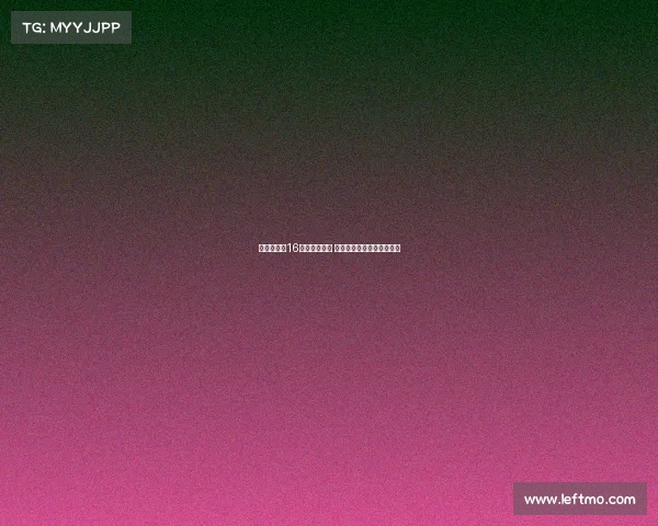 贡萨洛身披16号亮相友谊赛 恩德里克仍保留该号码登记 贡萨洛身披16号亮相友谊赛 恩德里克仍保留该号码登记