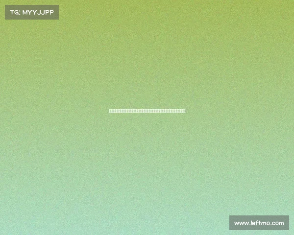 戴伟浚晒康复视频分享心路历程：脚下泥沼不重要，目标是更高的山峰