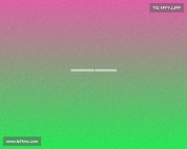 马德兴：沙特有望连续承办亚少赛 中国足协曾拟西安作为申办中心