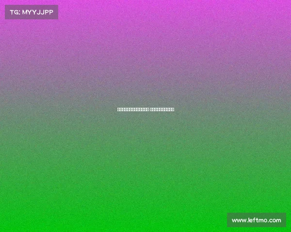 霍伊伦即将接受那不勒斯体检 大批球迷现场等候支持