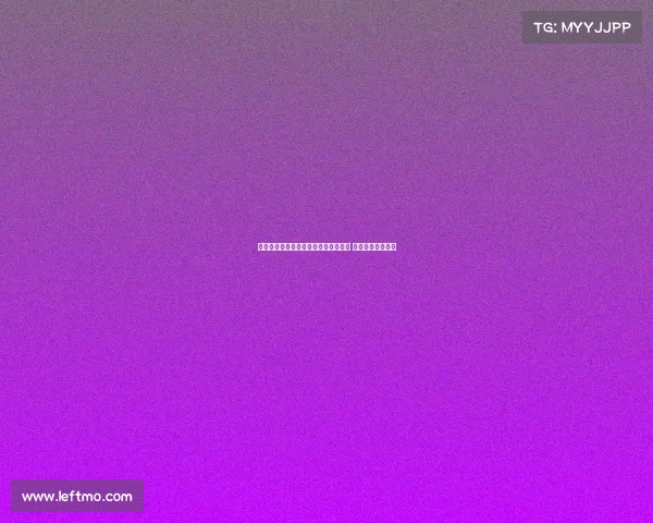 列维谈解雇澳波：热刺必须全方位争胜 英超成绩决定一切