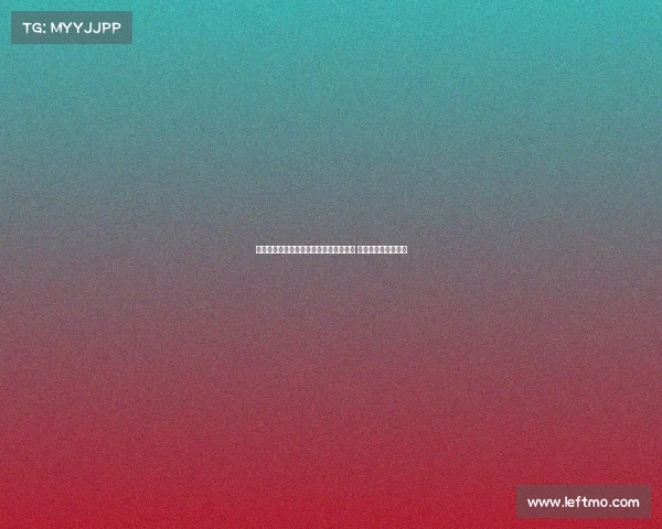 赫拉芬贝赫回忆拜仁岁月：心理压力巨大 夺冠感觉与自己无关